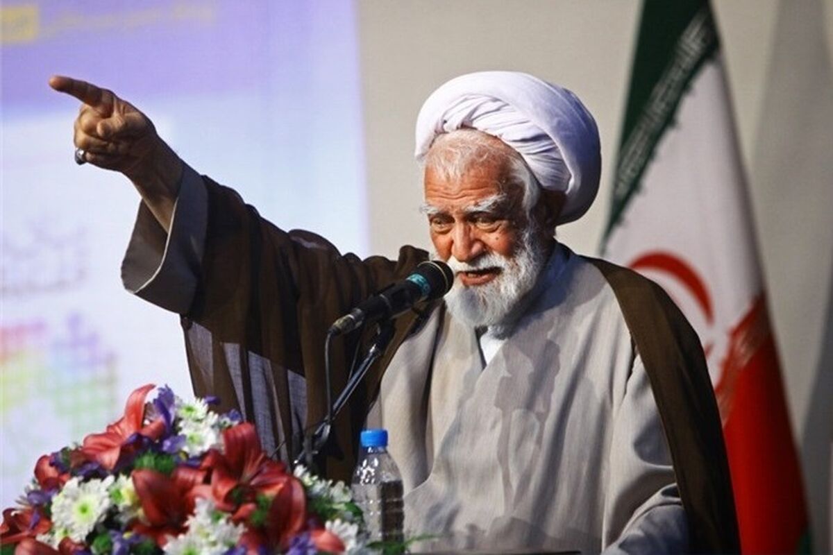 نعیم آبادی