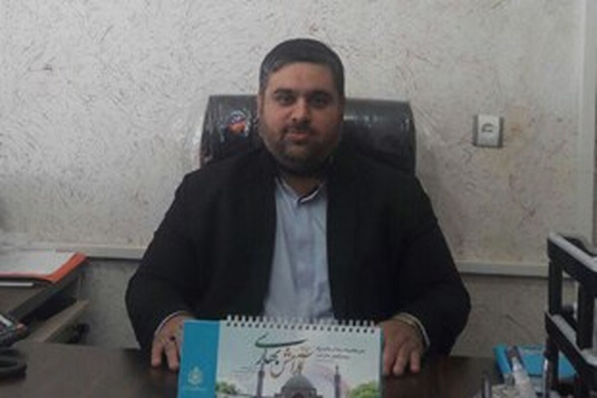 رئیس اداره اوقاف شرق گلستان