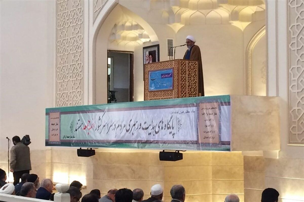 امام جمعه موقت گرگان
