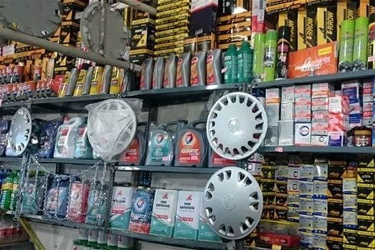 صمت هرمزگان 