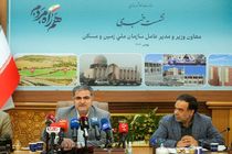 افزایش تسهیلات نهضت ملی مسکن در دست بررسی است