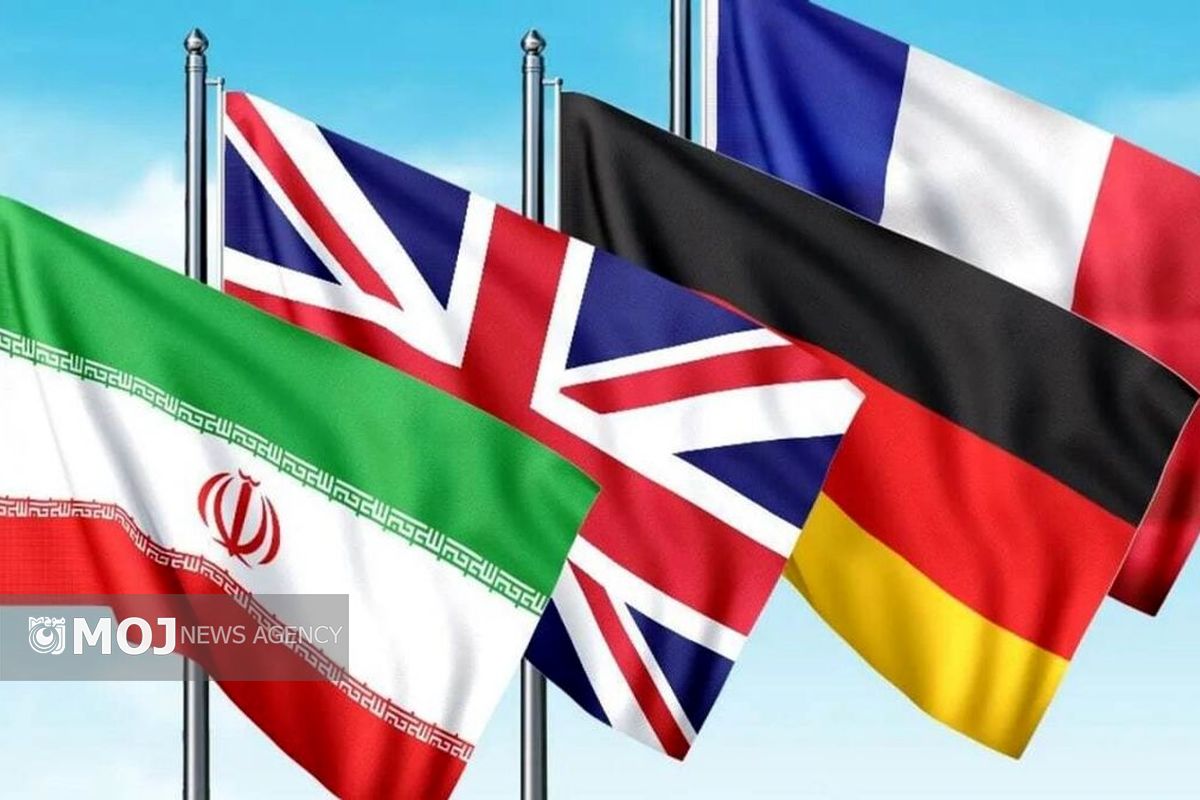 ایران و اروپا