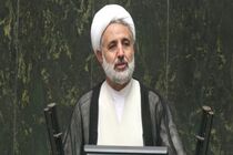 خروجی جلسات سران قوا رفع مشکلات معیشتی مردم بشود