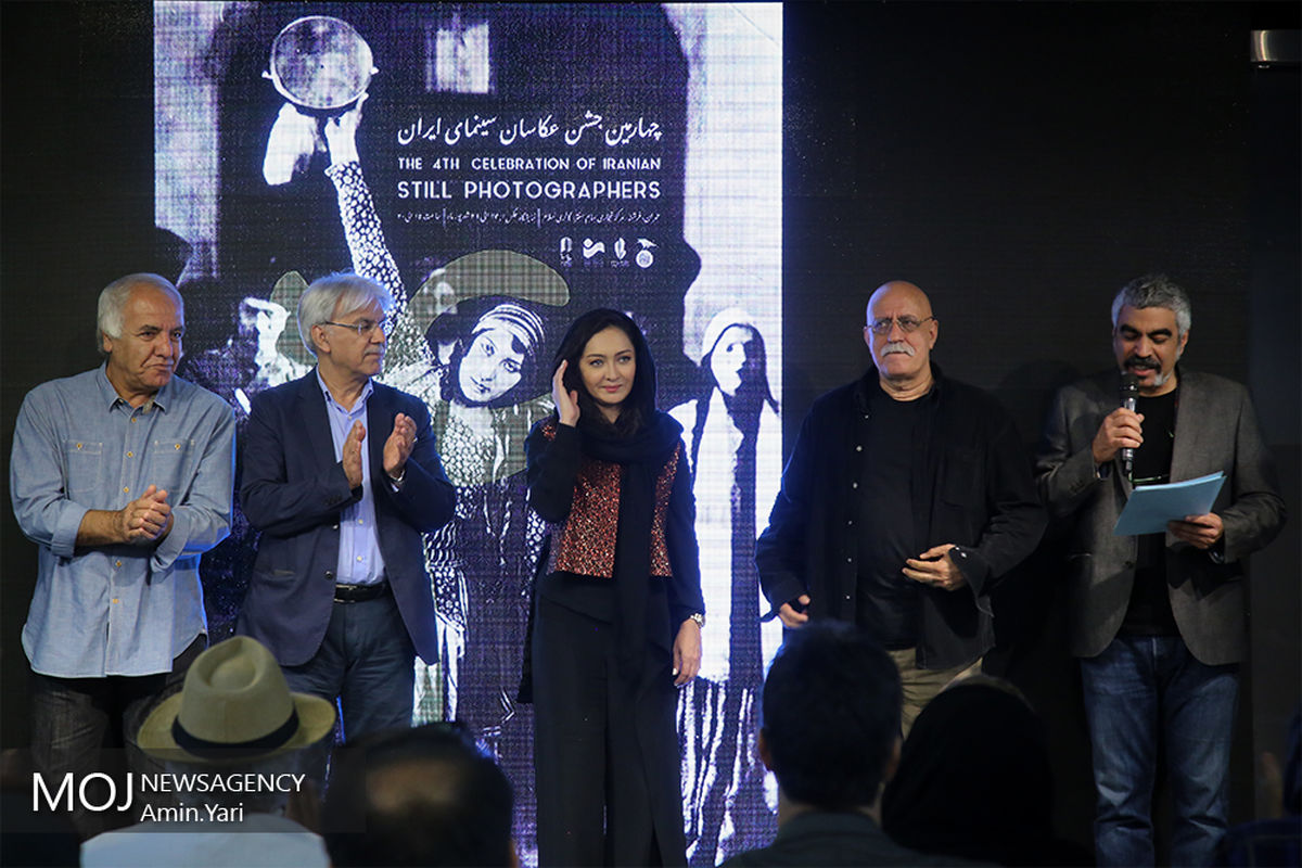 چهارمین جشن عکاسان سینمای ایران
