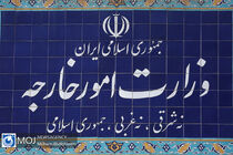 وزارت خارجه ایران کاردار سوئد را احضار کرد