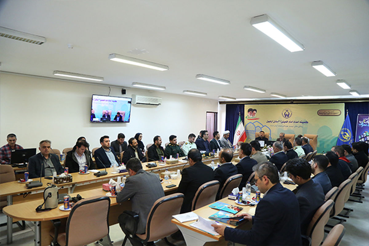 مدیر کل کمیته امداد استان اردبیل