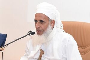 مفتی عمان خواهان یکپارچگی مسلمانان در برابر تجاوز به ایران شد