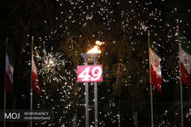 افتتاحیه بازی های المپیک ارامنه ایران