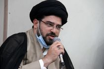 لزوم بازطراحی کارکردهای بوستان جوان