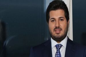 سرنوشت ضراب امروز مشخص می شود