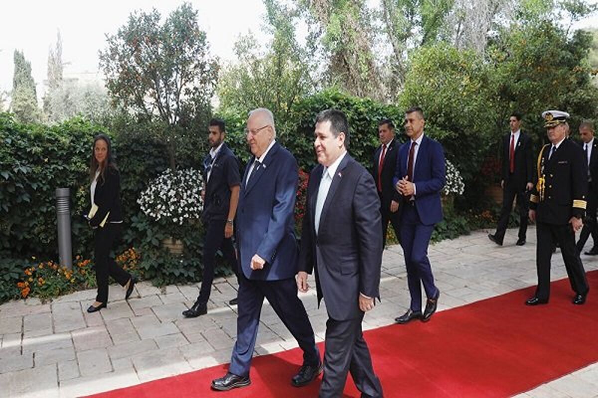 سفارت پاراگوئه در قدس