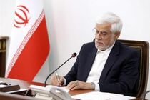 معاون اول رئیس‌جمهور به محمد شریعتمداری تسلیت گفت