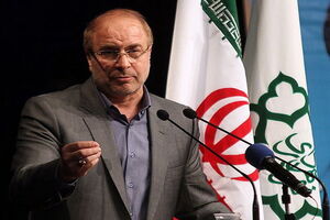 مشکلات ساختاری داریم/ شهردار تهران تنها مدیر بحران در شهرهای کشور است 