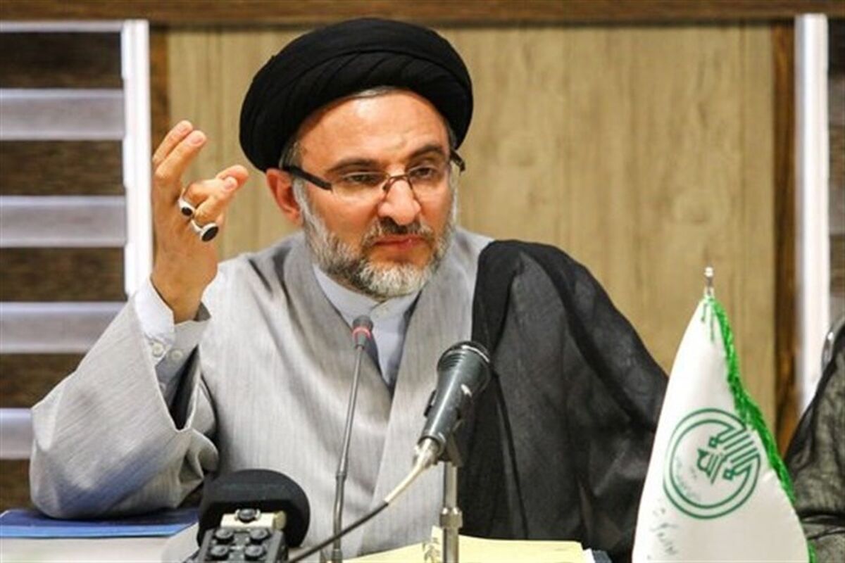 خاموشی