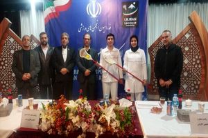 یک رشته المپیکی در ایران به طور رسمی شروع بکار کرد