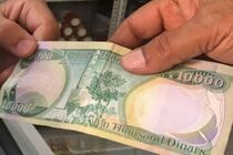 روان شدن صف کارگزاری های تحویل ارز اربعین