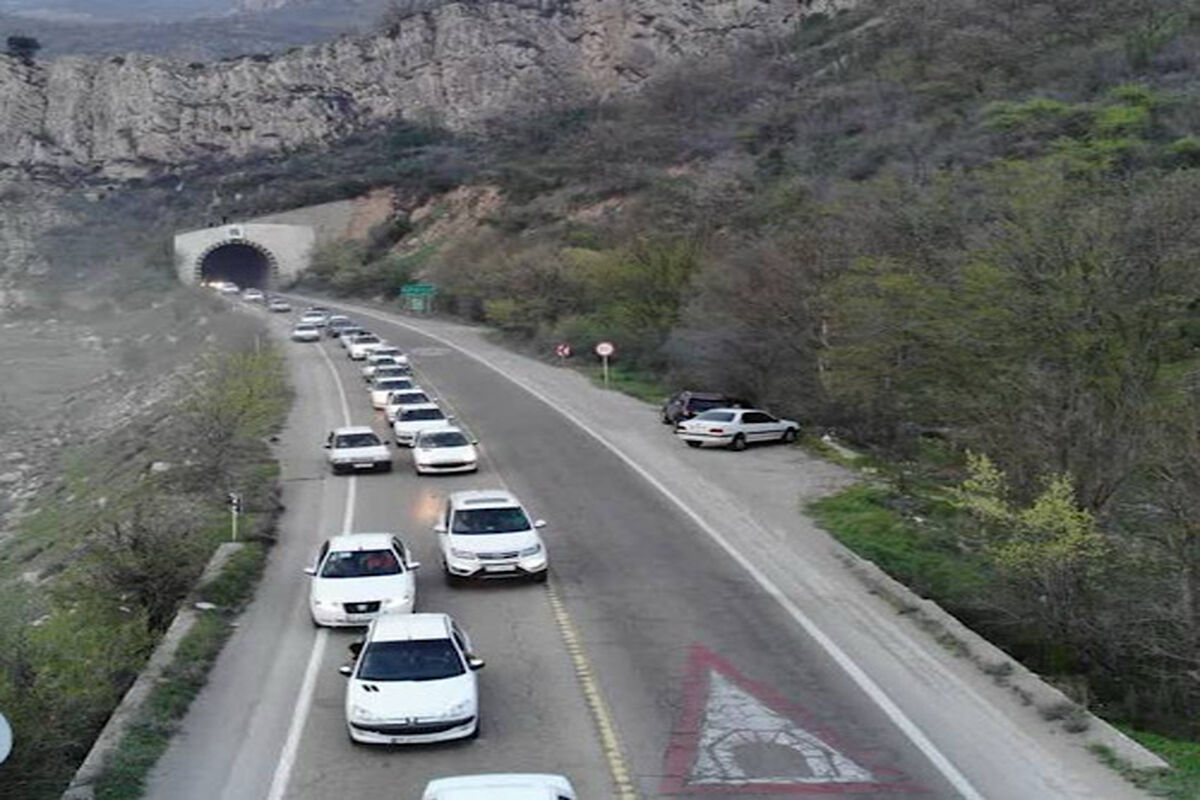 راهداری