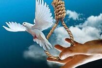 نجات جوان اعدامی از مرگ با بخشش اولیای دم در شهرضا