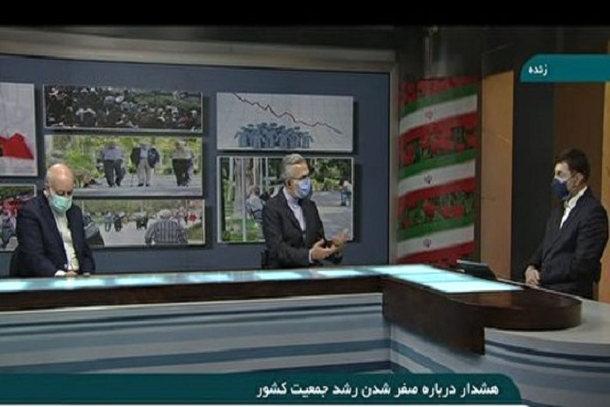 مشاور عالی وزیر بهداشت