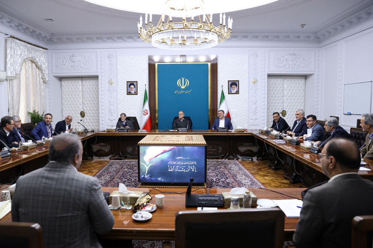 مسعود پزشکیان