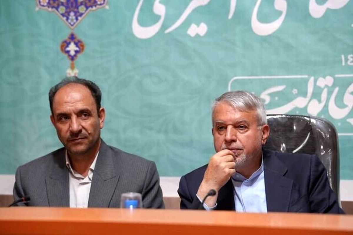 وزیر میراث‌فرهنگی 