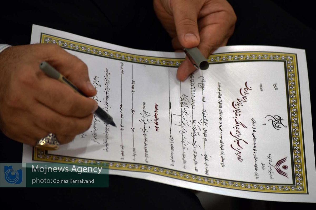 جشن گلریزان زندانیان جرائم غیرعمد استان لرستان