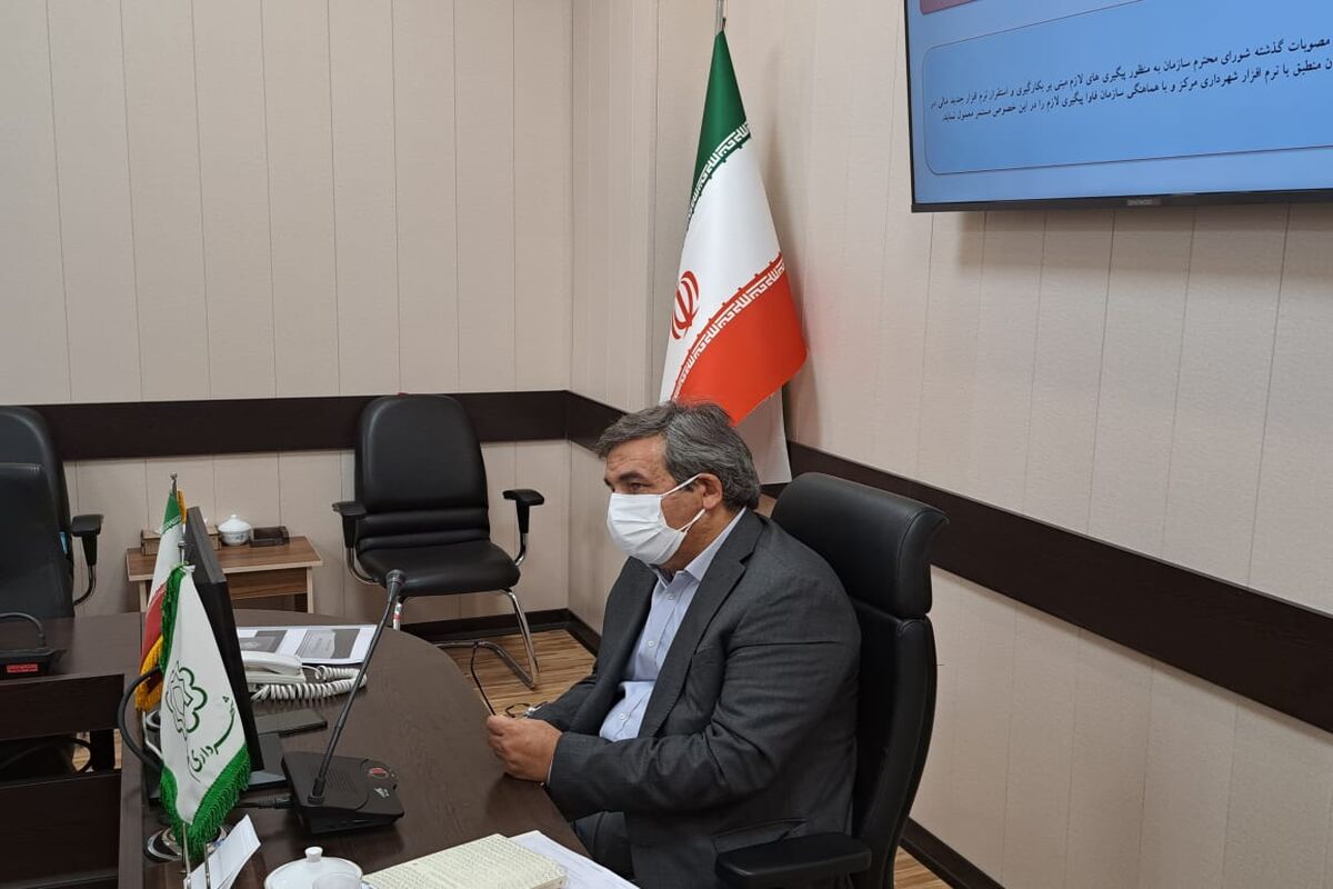 مسعود طبیبی