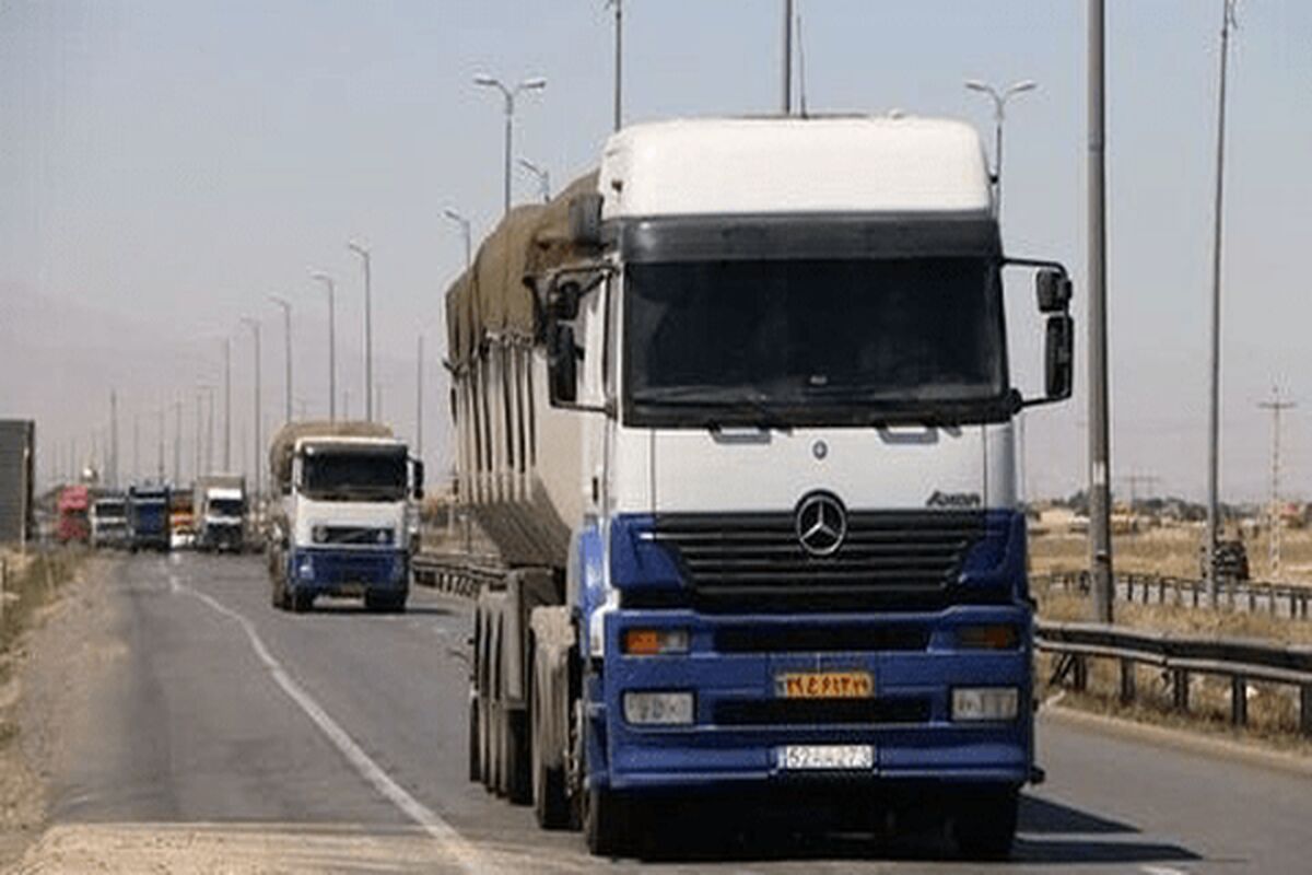 راهداری