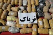 کشف بیش از ۵۰۰ کیلوگرم مواد مخدر در غرب هرمزگان