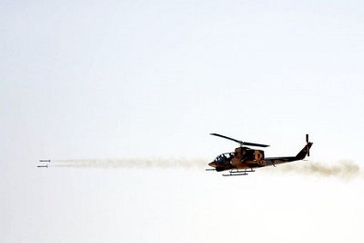 بالگرد