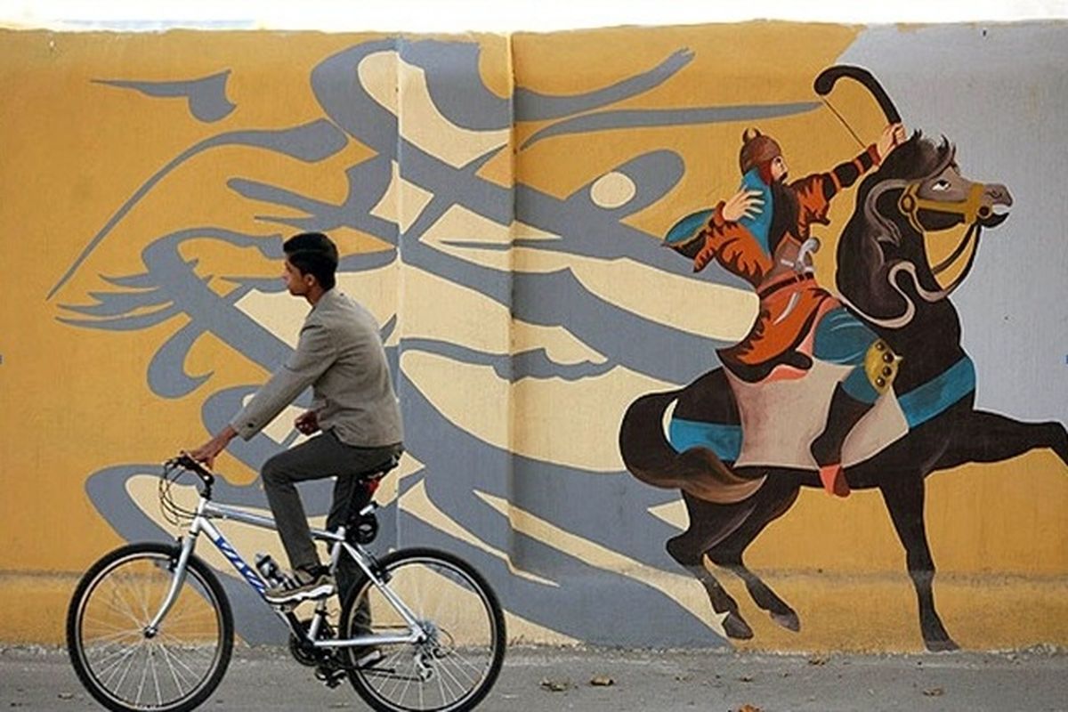 نقاشی دیواری