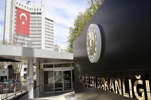 ترکیه حملات اسرائیل به غزه را نقض آشکار آتش‌بس خواند