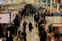 تمام مراکز نمایشگاهی در کشور تعطیل شد
