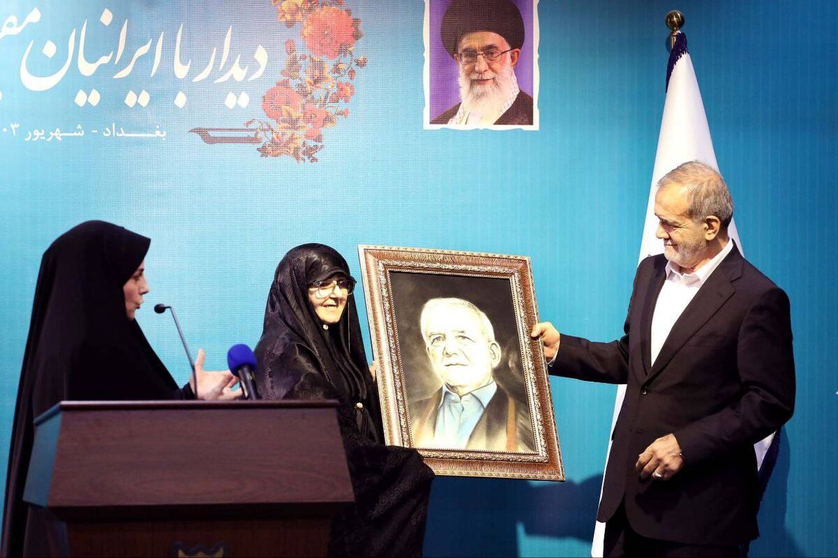پزشکیان