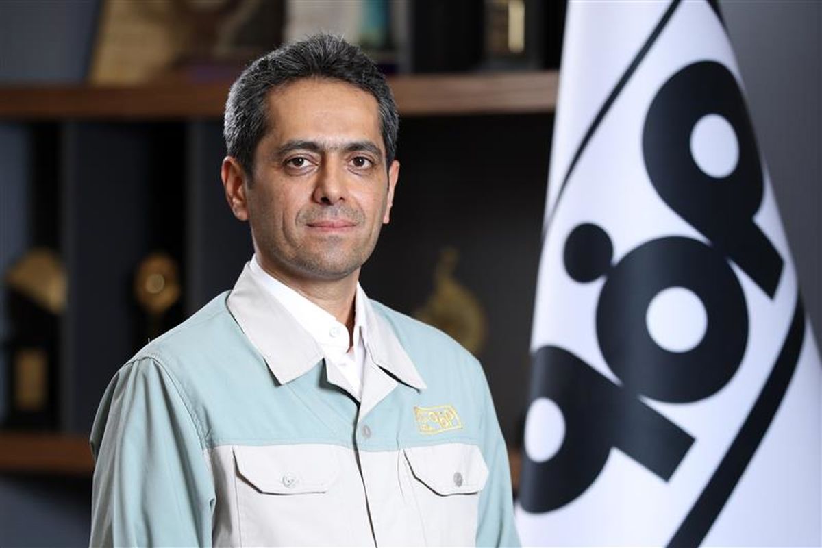 فولاد مبارکه اصفهان