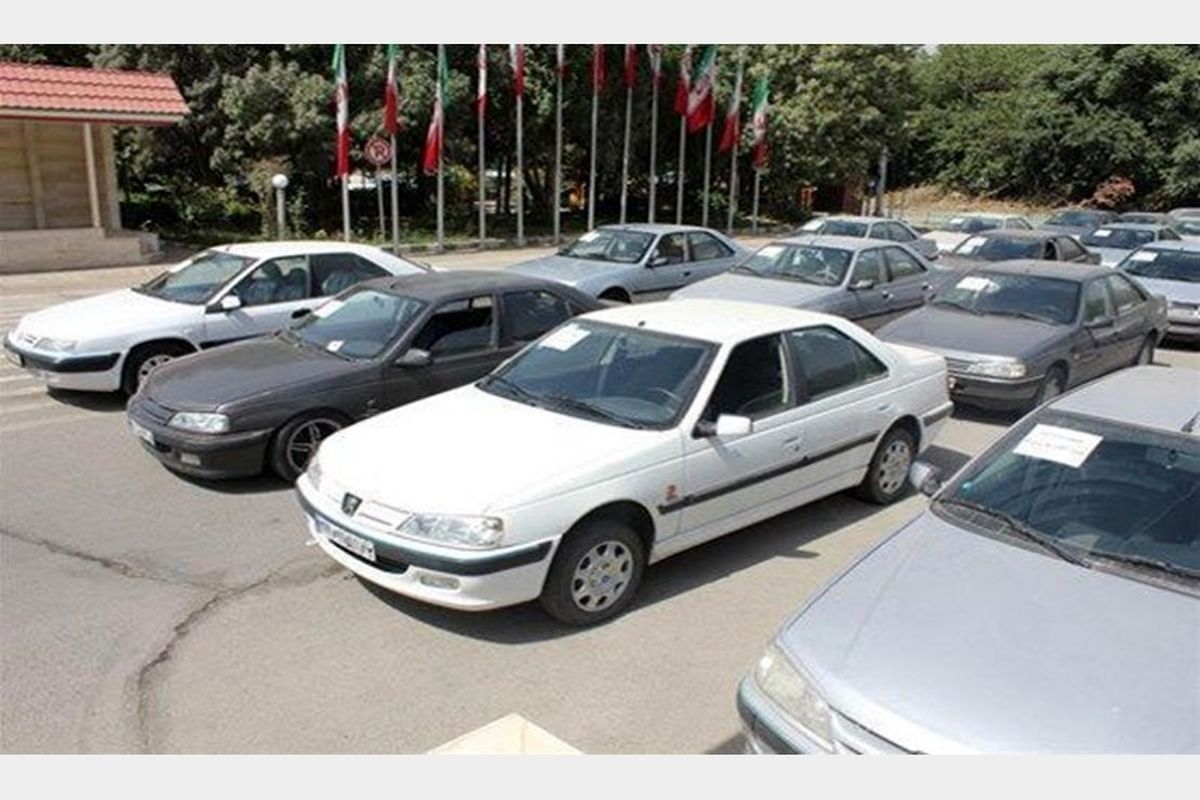 اصفهان-ئ وسیله نقلیه مروقه