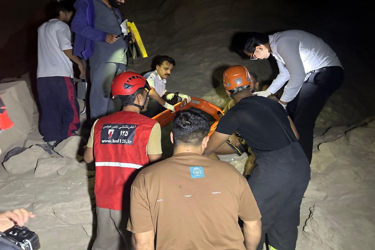 کوهستان پارک پنجه علی