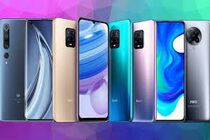 قیمت موبایل امروز ۱۰ بهمن ۱۴۰۰/ قیمت آیفون ۱۳ در ایران 