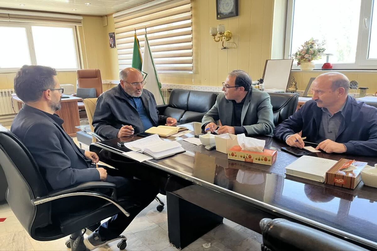 اطلس عشایری