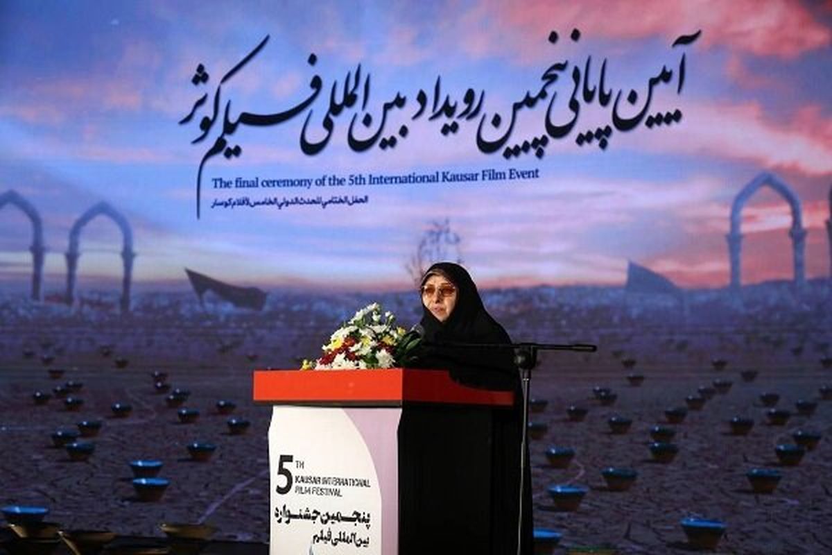 معاون امور زنان و خانواده رئیس جمهور 