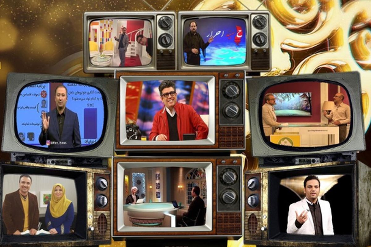 جام جم» تقابل سلبریتی ها و صداوسیما را به چالش می‌کشد