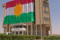 تاکید پارلمان اقلیم کردستان عراق بر حفظ امنیت مرزی با ایران