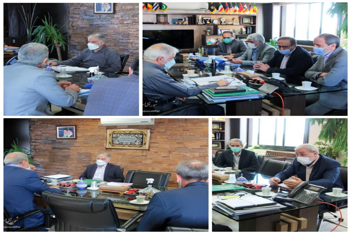 شورای شهر اصفهان  و عتبات