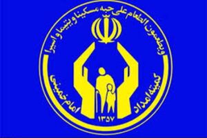 اقدامات کمیته امداد در حوزه مسکن 3 الی 4 برابر بیشتر شده است