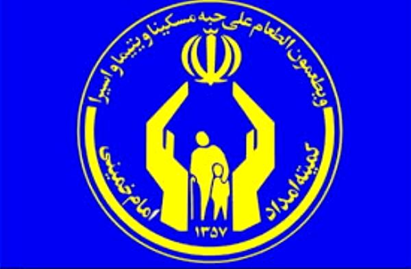 مردم تهران سال گذشته ۱۲۷ میلیارد ریال به نیازمندان کمک کردند