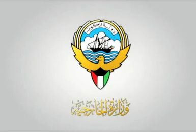 کویت خواستار خروج دو دیپلمات ایرانی شد