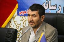 آزادی ۵۳۱ زندانی جرائم غیرعمد در اصفهان