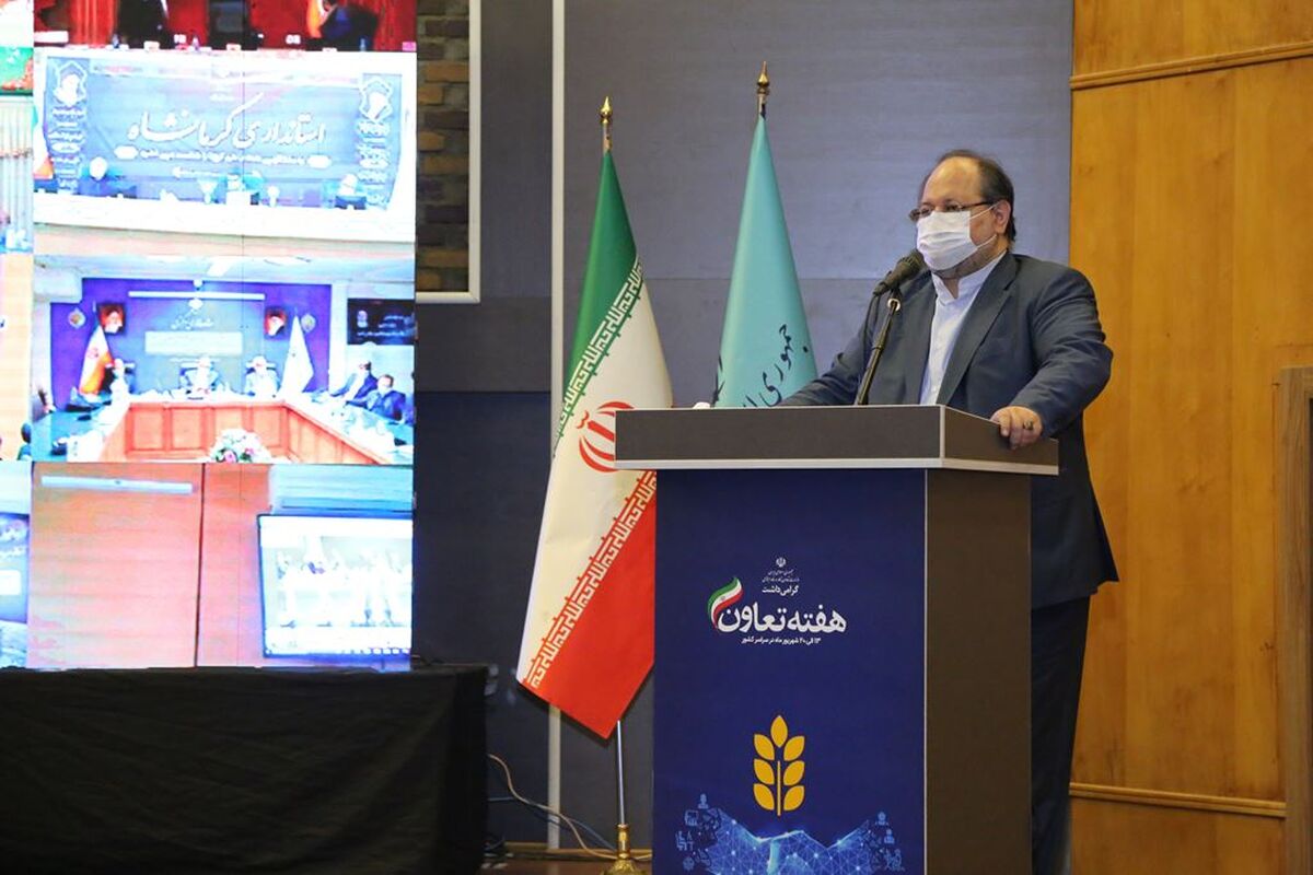 شریعتمداری