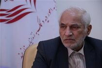 اصفهان رتبه برتر آزادی زندانیان در کشور