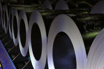 معرفی پروژه صنعتی فولاد سبز Blastr Green Steel